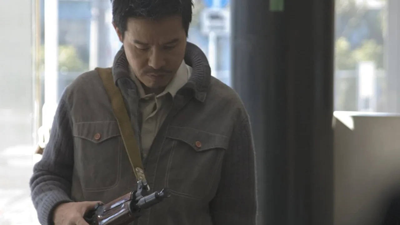 Prisoner/Terrorist (2007)