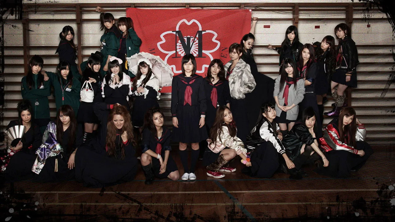 Majisuka Academy (2010)