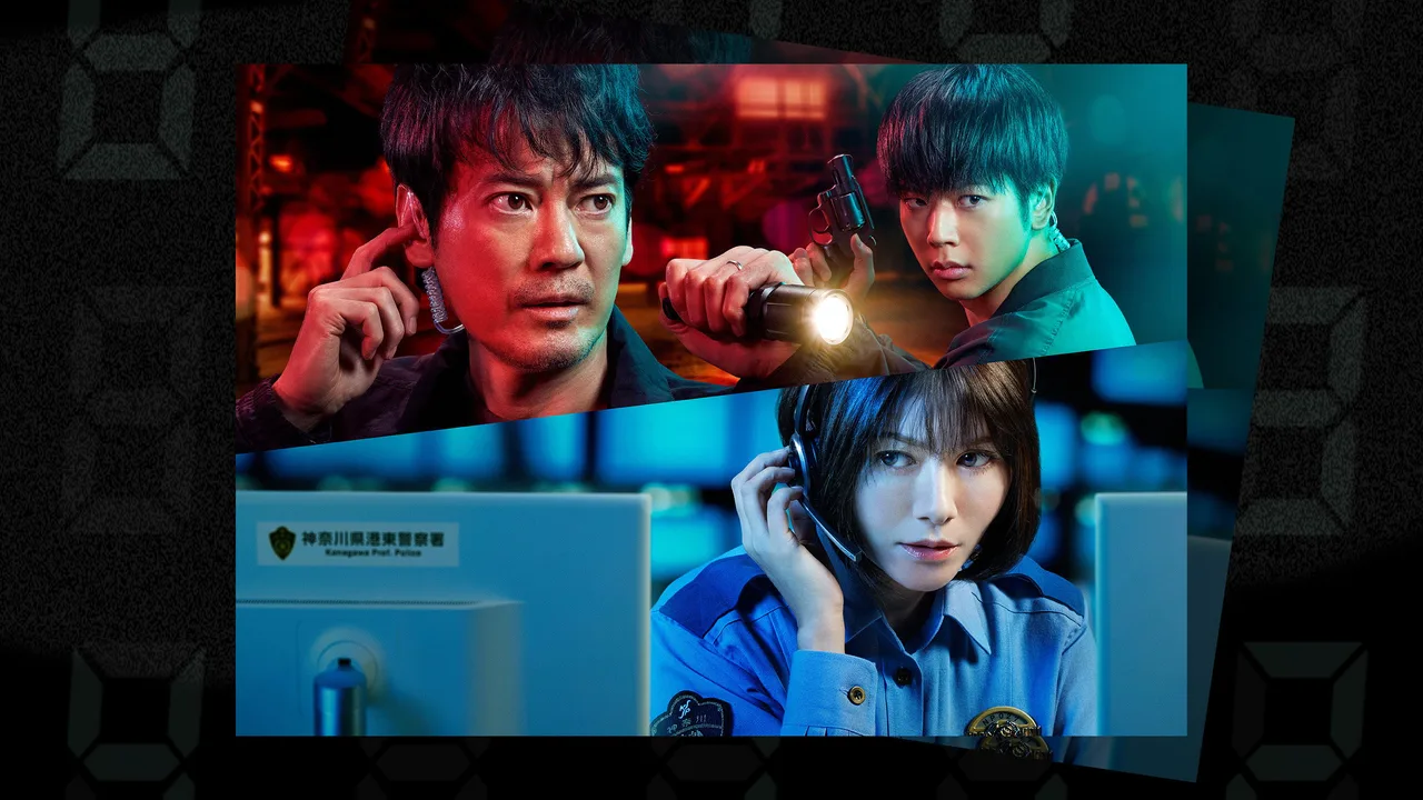 Voice (2019)