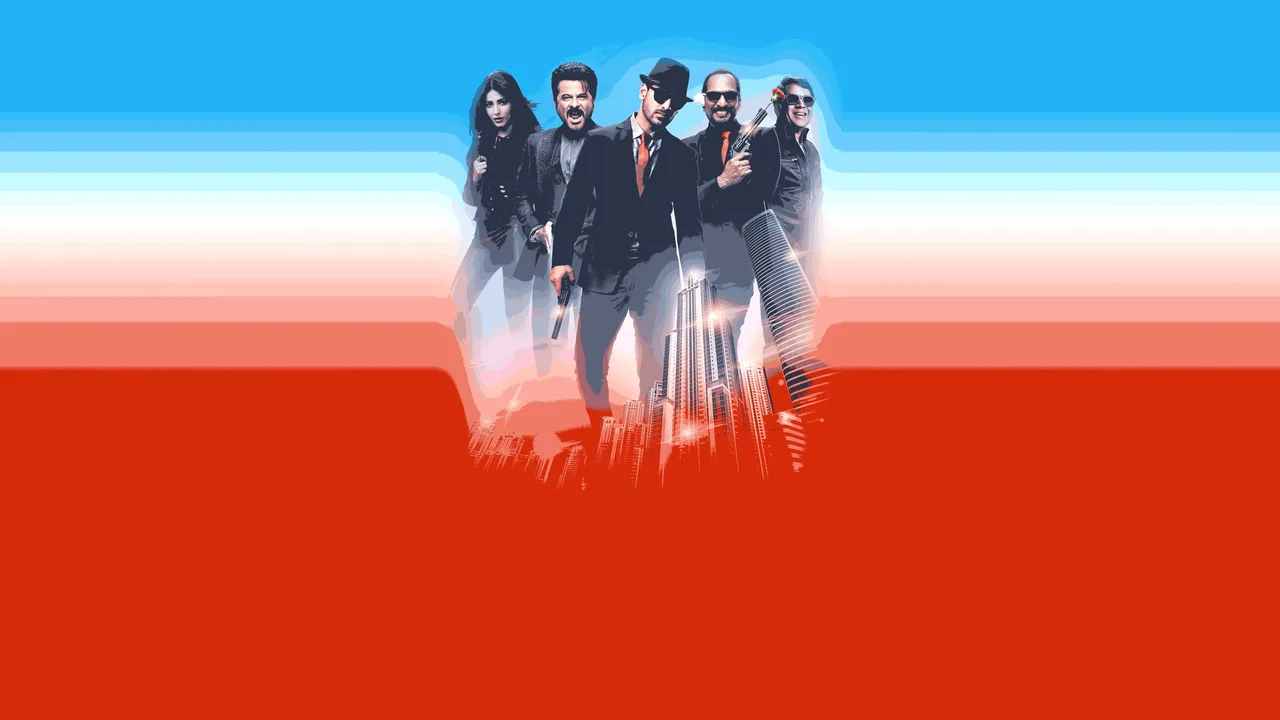 Welcome Back (2015)
