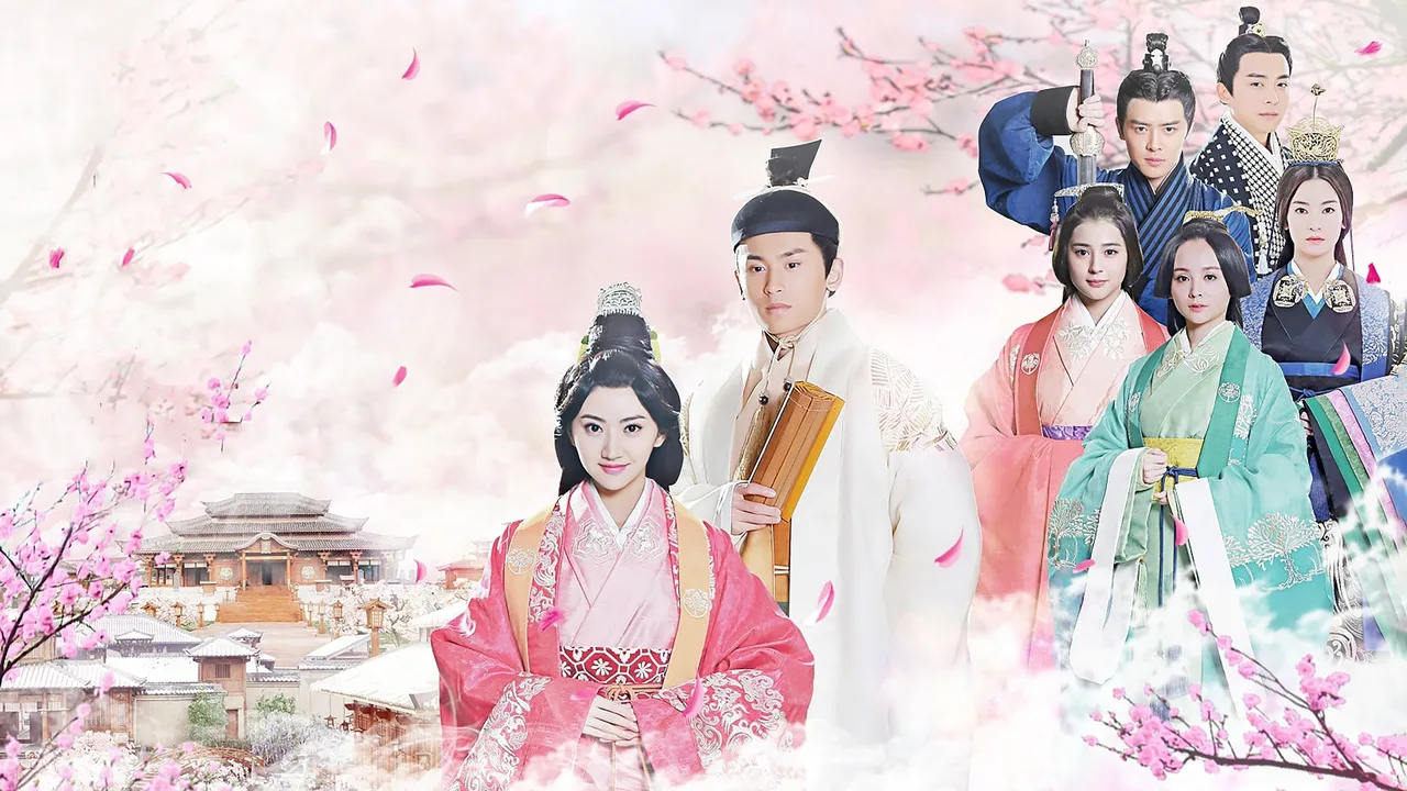 Ban Shu Legend (2015)