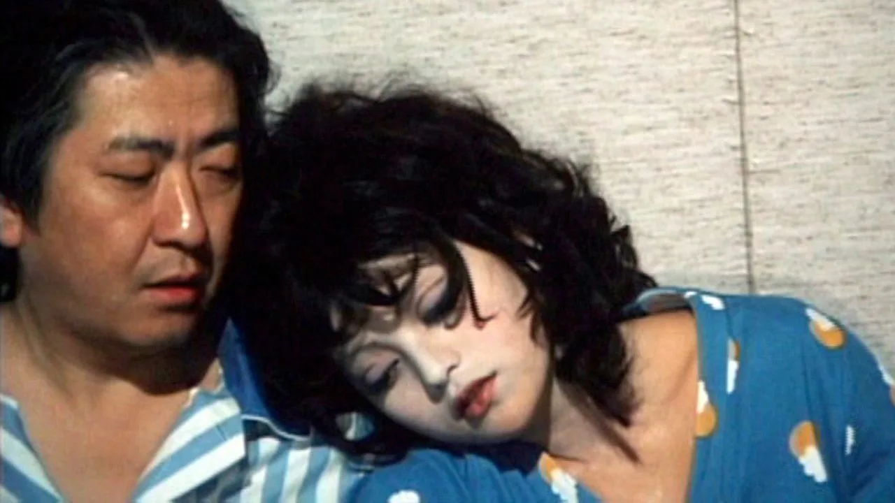 Kanawa (1972)