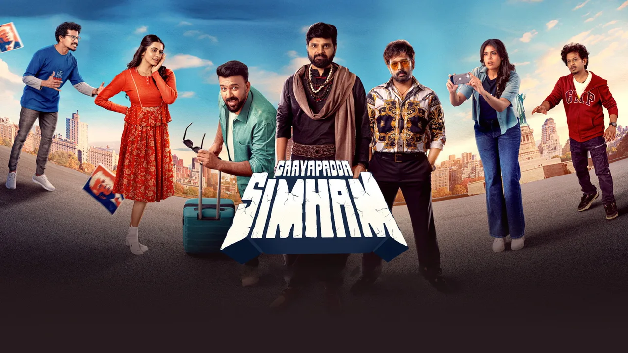 Gaayapadda Simham (2026)