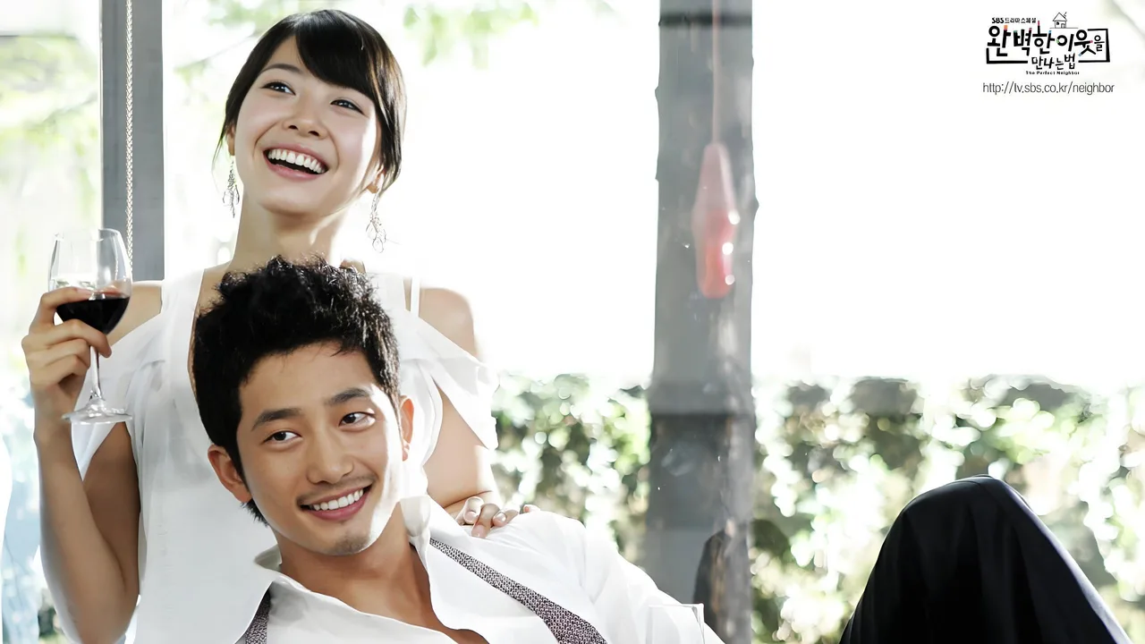 How to Meet a Perfect Neighbor (2007)