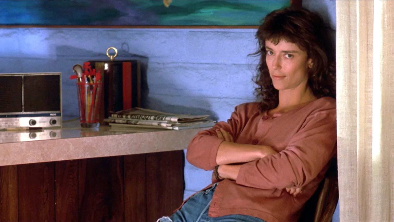 After Dark, My Sweet (1990)