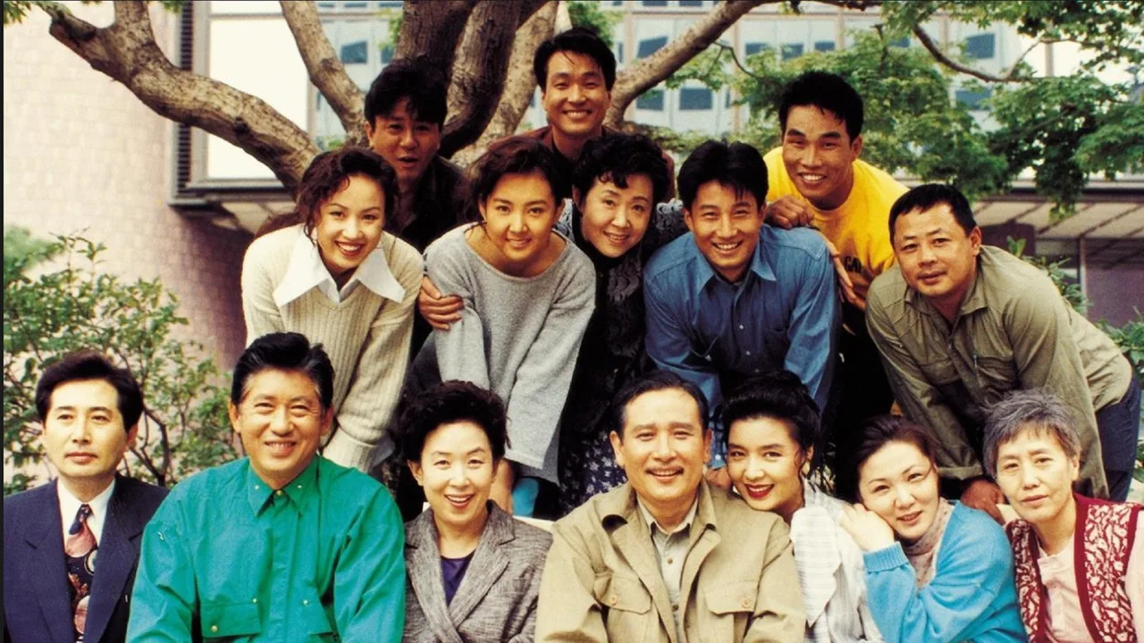 The Moon of Seoul (1994)