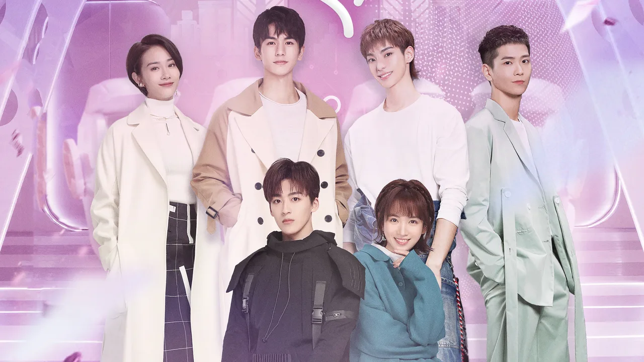 Love Crossed (2021)