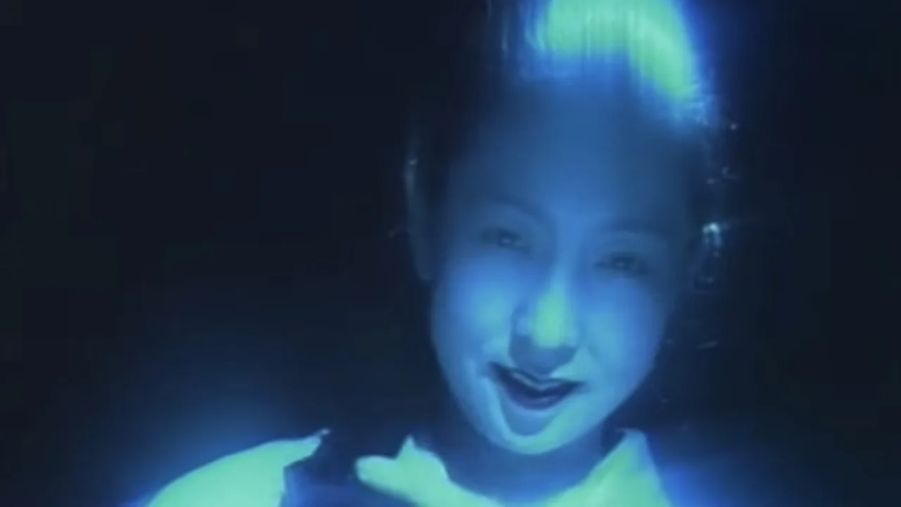 Blue Lake Girl (1986)