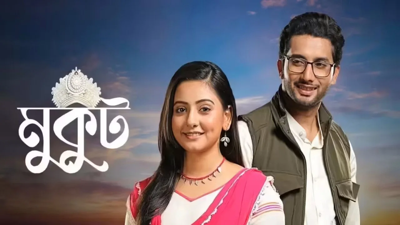 Mukut (2023)