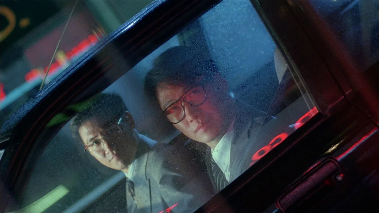 Wicked City (1992)