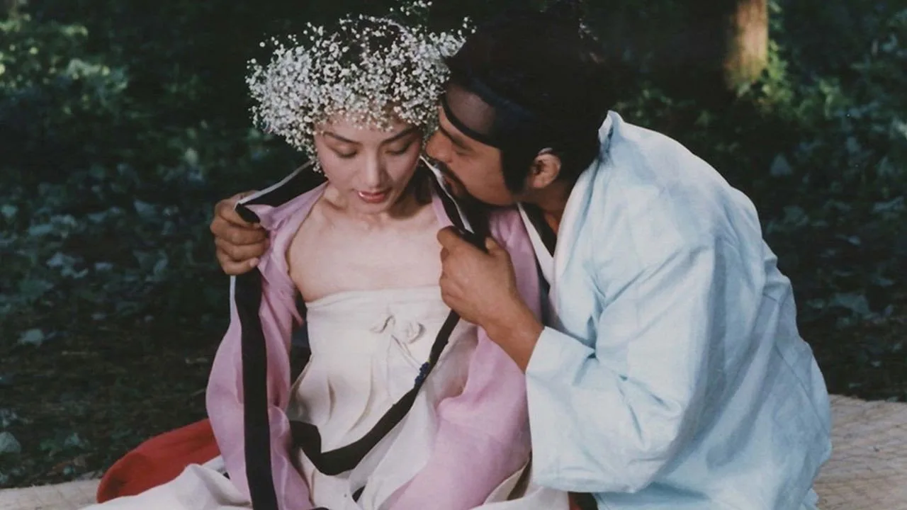 Hwang Jin Yi (1986)