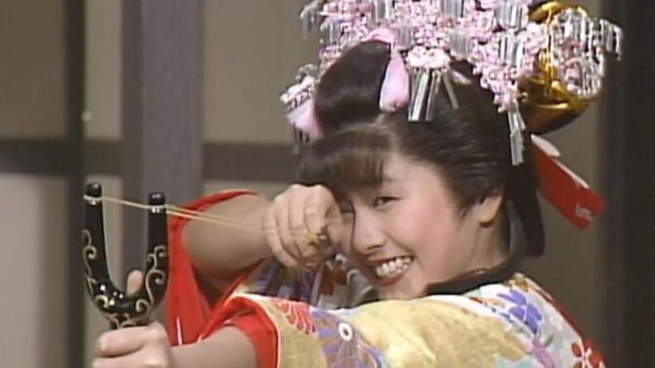 Anmitsu Hime (1983)