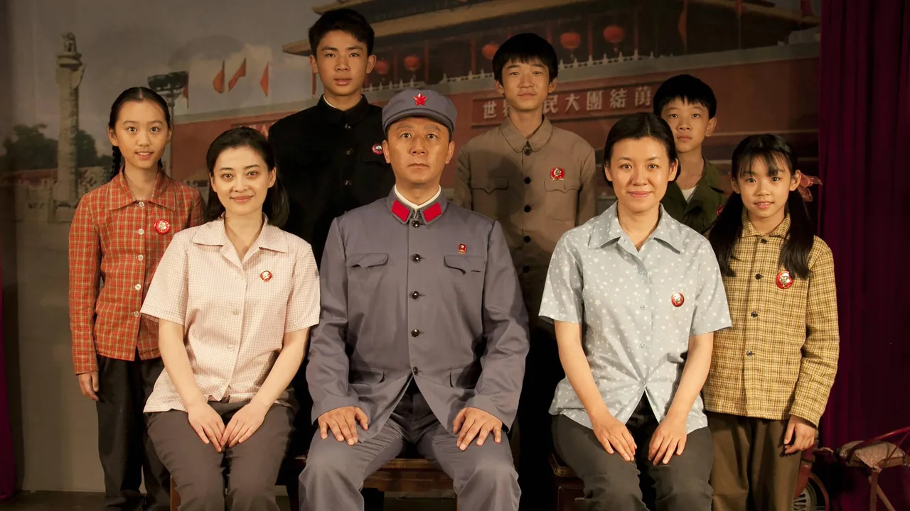 Romance of Our Parents (2014)