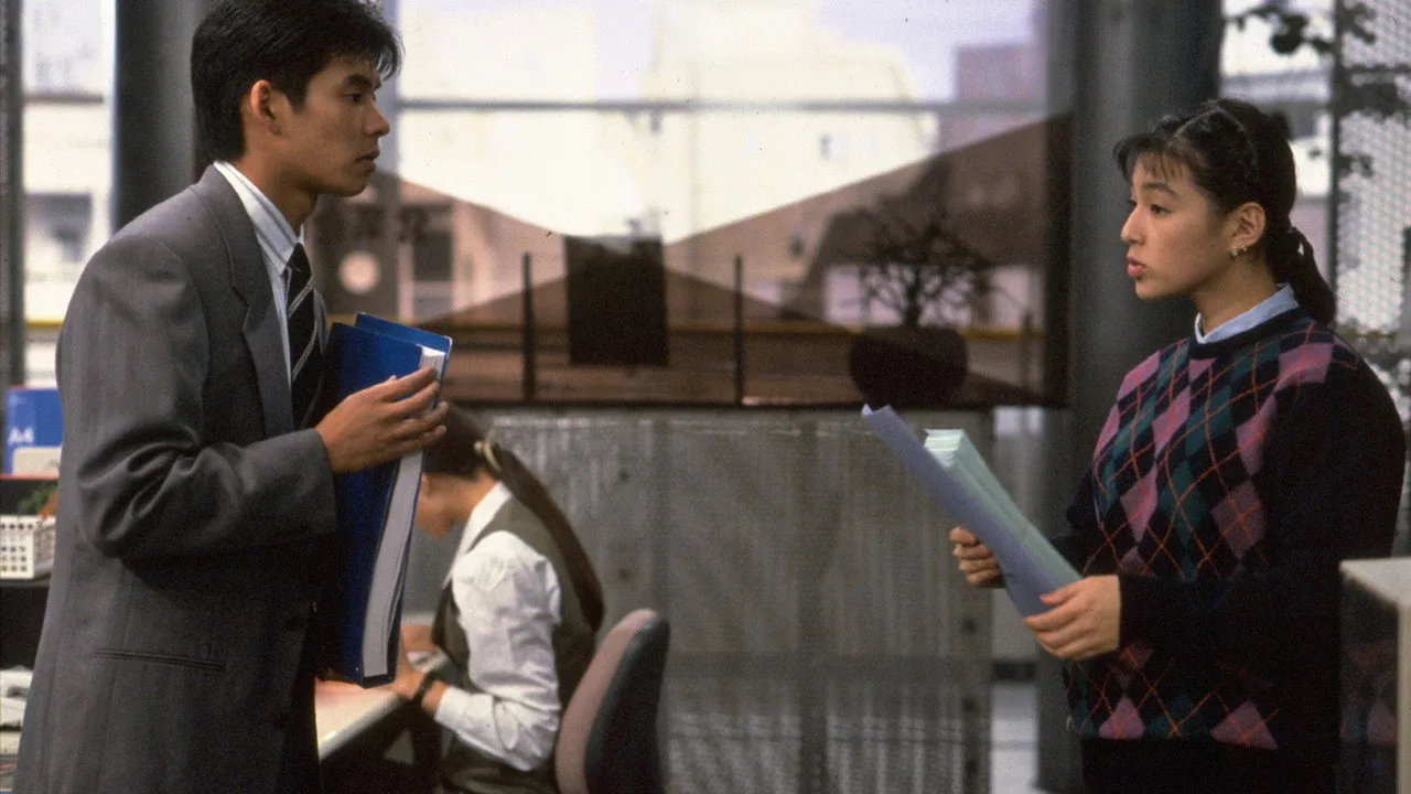 Tokyo Love Story (1991)