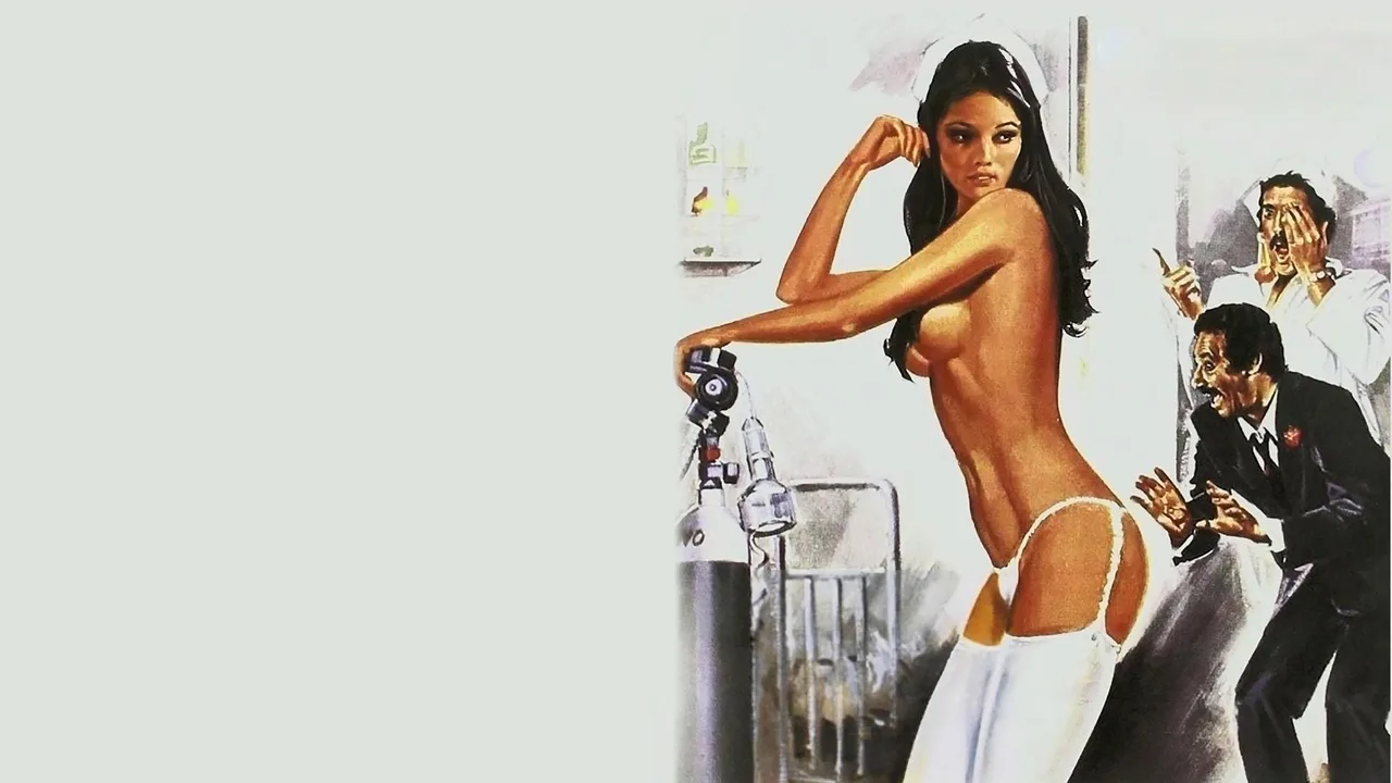 Emanuelle in the Country (1982)