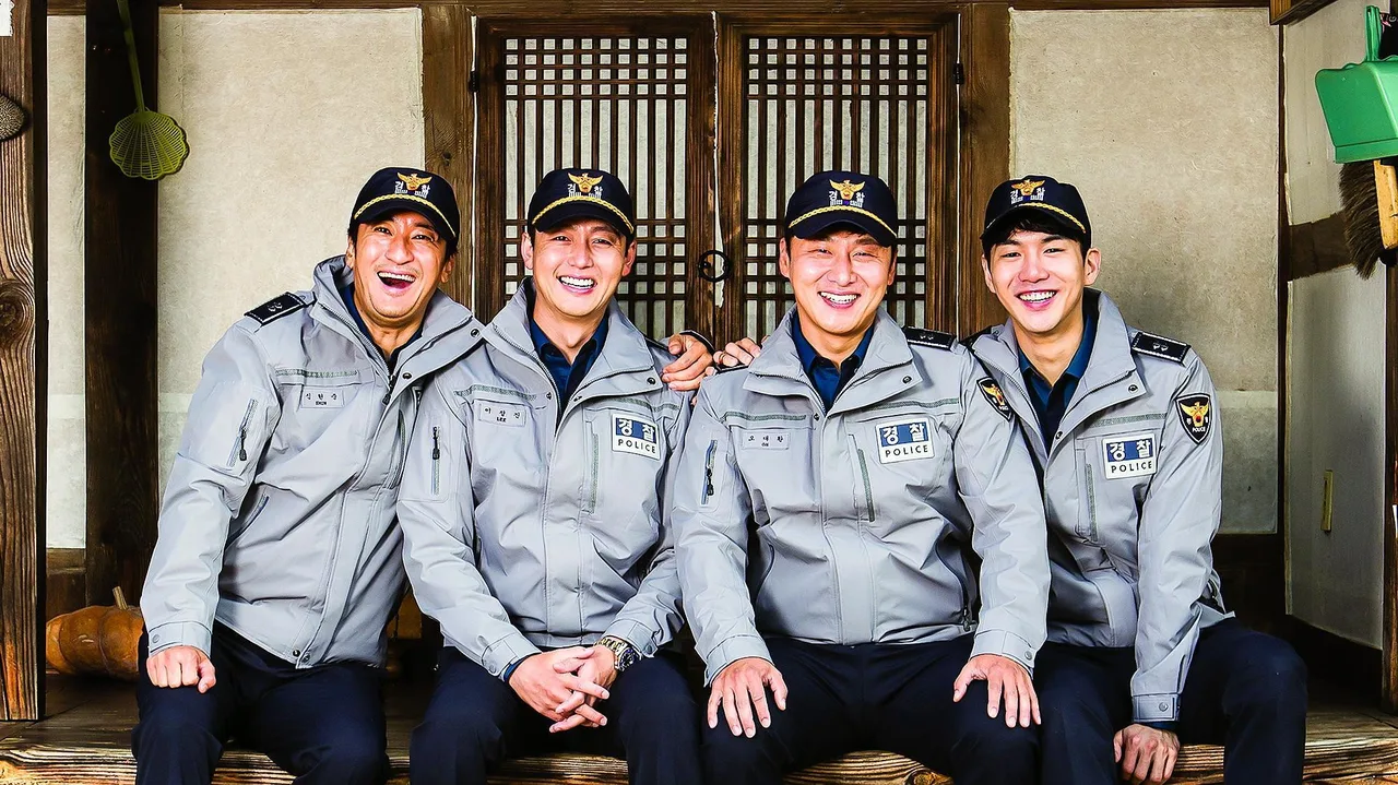 시골경찰 (2017)