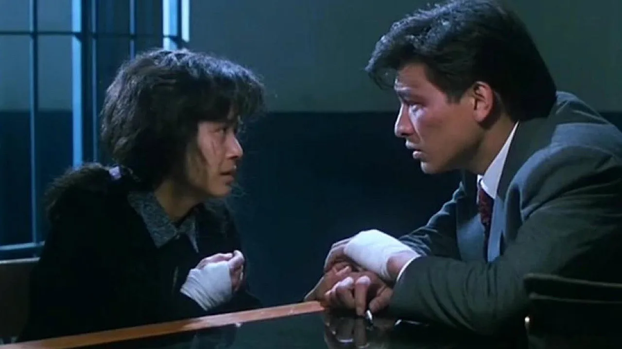 The Truth (1988)