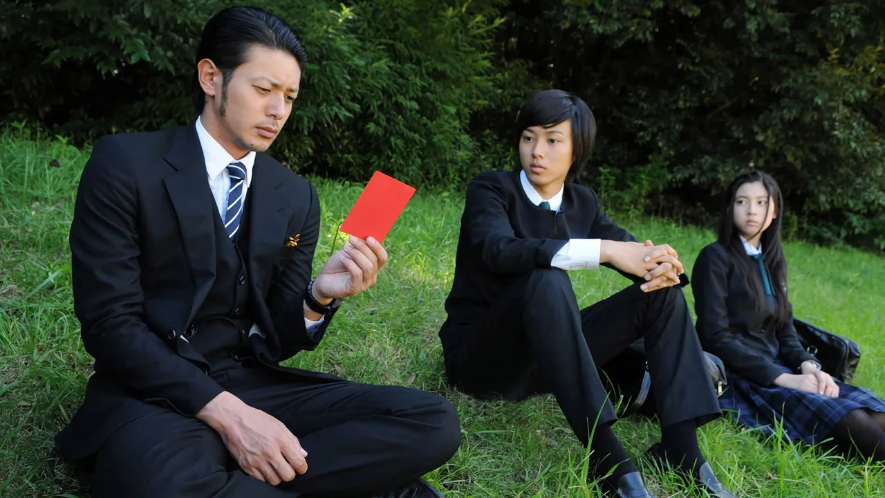 Atami's Police Investigators (2010)