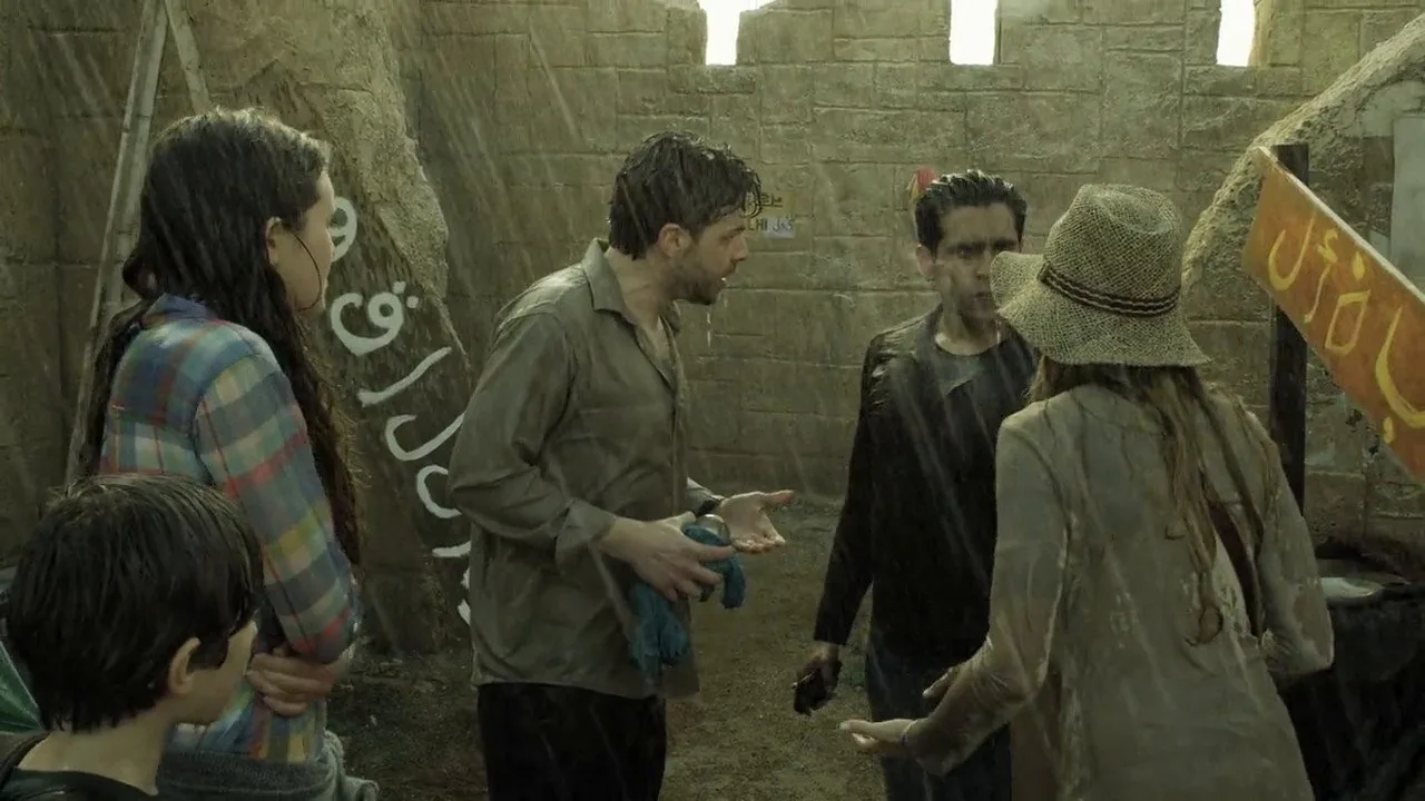 Age of Ice (2014)