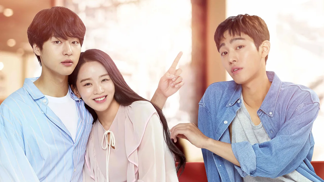 Still 17 (2018)