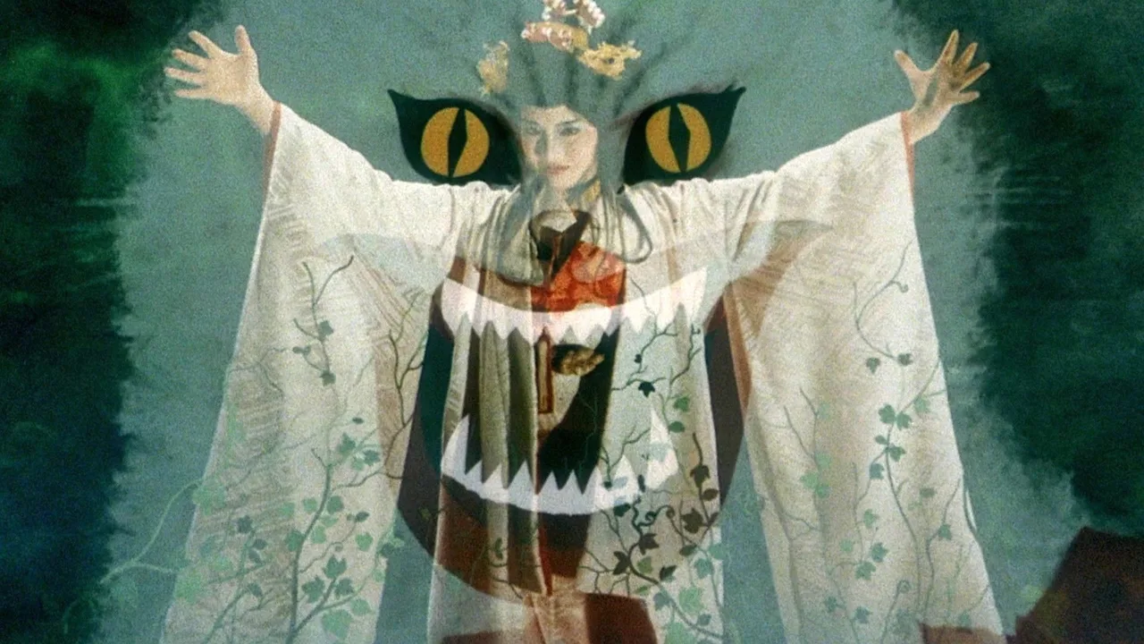 House (1977)