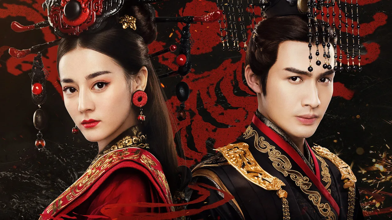The King's Woman (2017)
