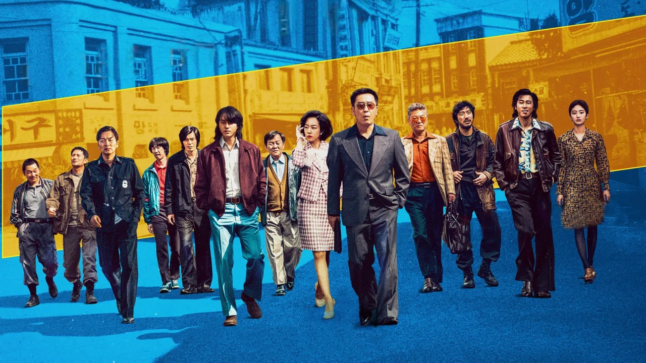 Low Life (2025)