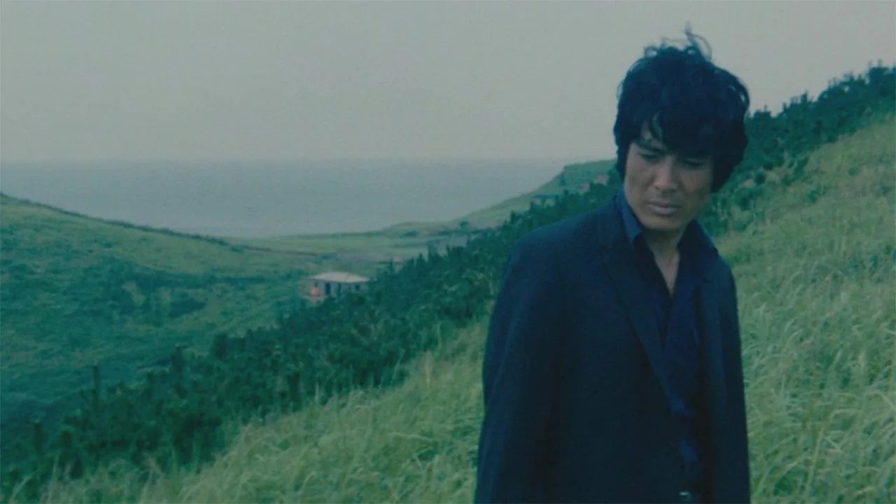 Ieoh Island (1977)