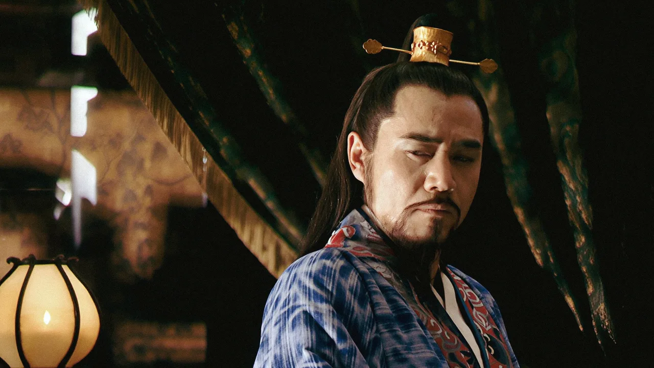Ming Dynasty in 1566 (2007)