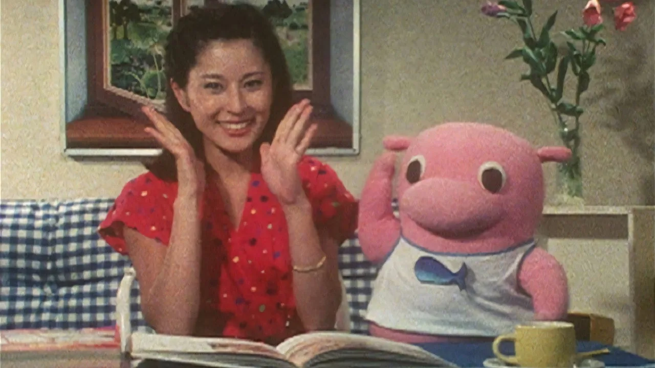 Manga Hajimete Monogatari (1978)