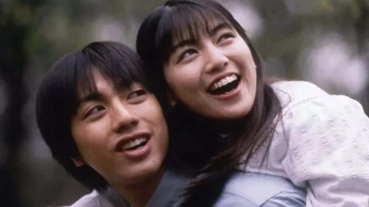 Sleeping Bride (2000)