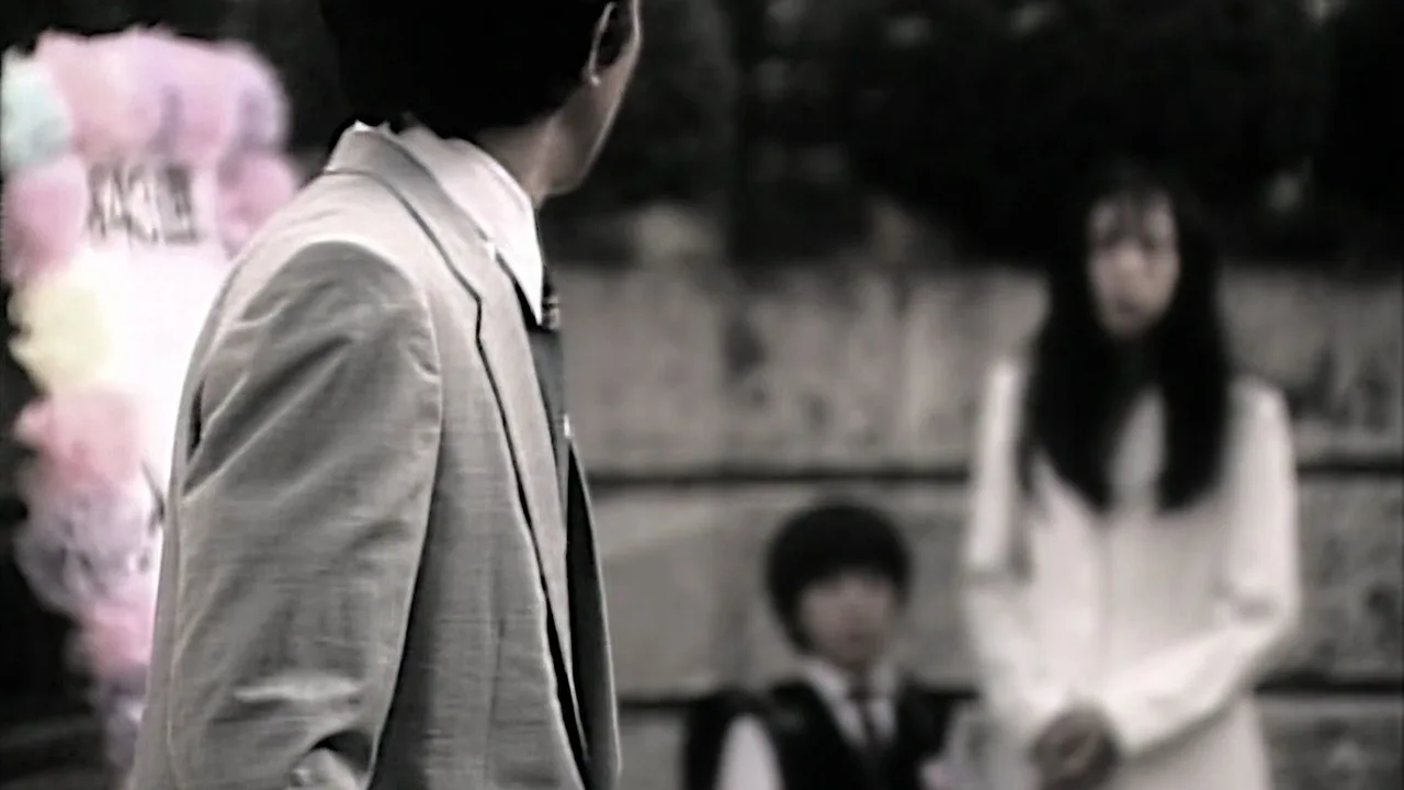 Ju-on: The Curse (2000)