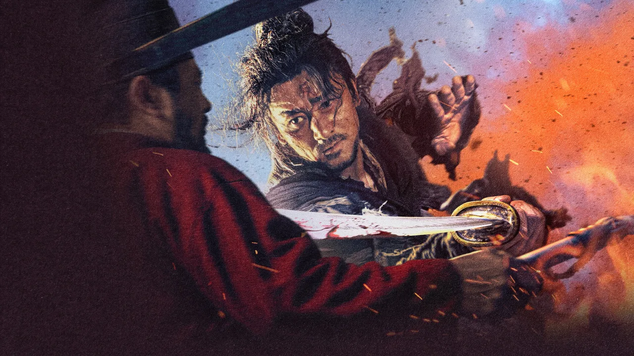 The Butcher's Blade (2026)