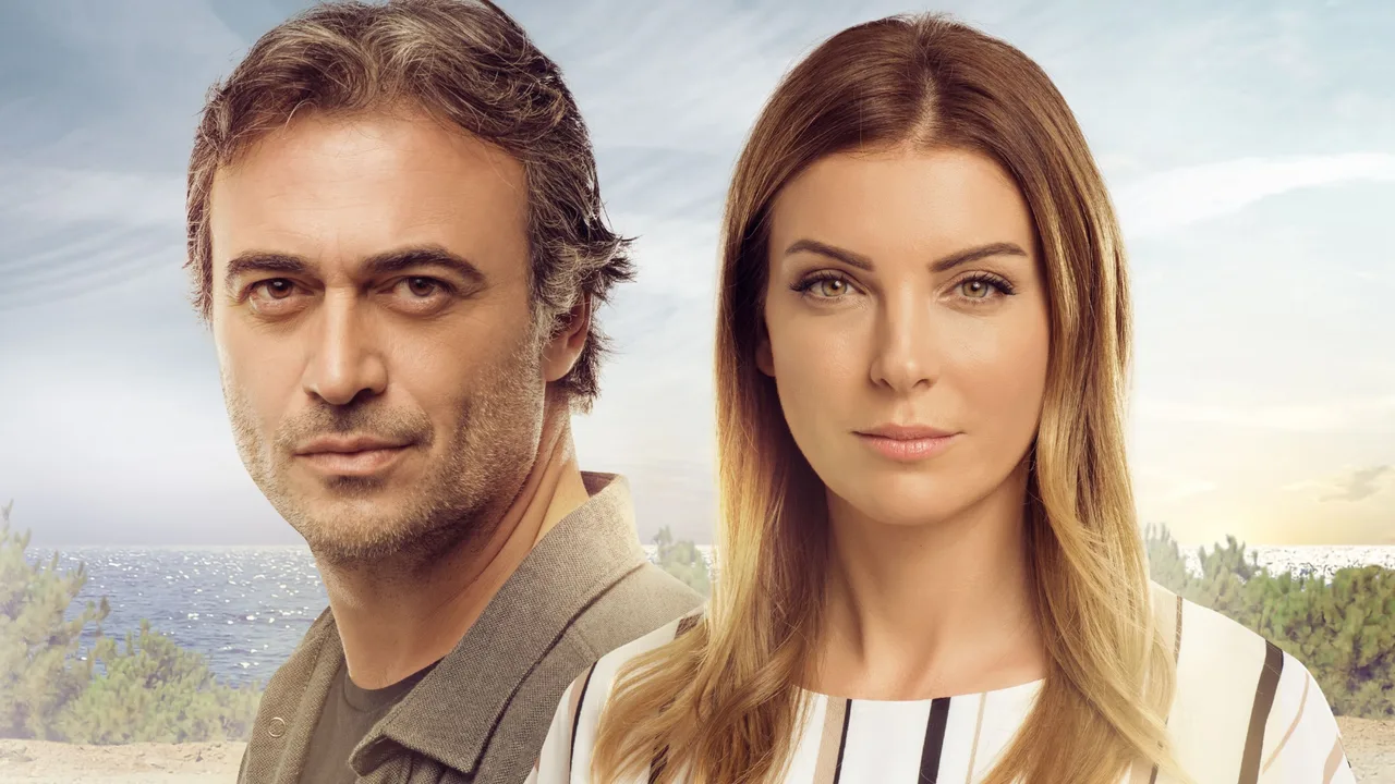Deniz Inside My Heart (2016)