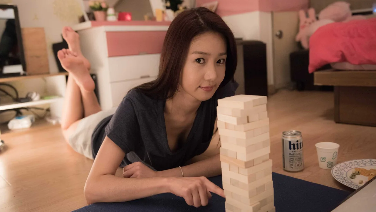 Nineteen (2015)