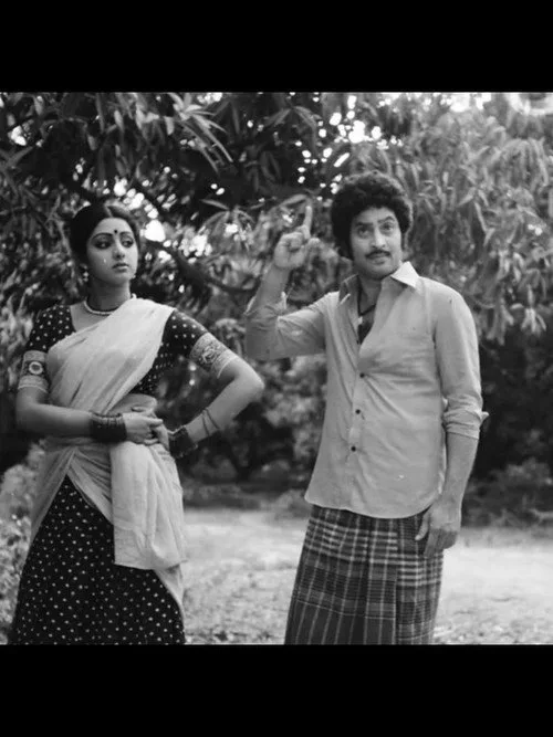 Krishnavataram (1982)