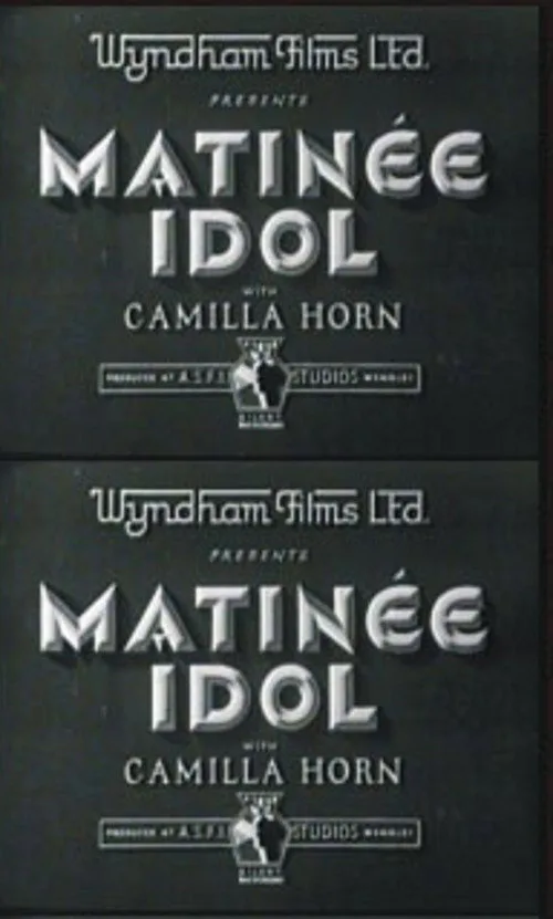 Matinee Idol (1933)