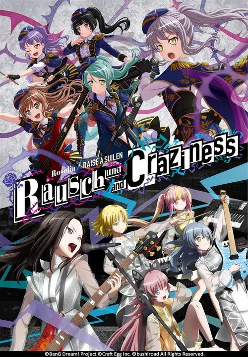 Roselia×RAISE A SUILEN Joint live 「Rausch und/and Craziness」 DAY2 (2019)