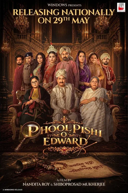 Phool Pishi O Edward (2026)