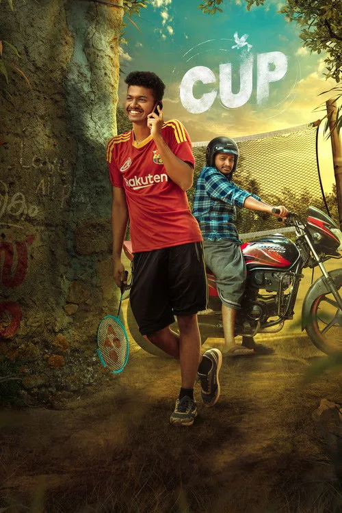 Cup (2024)
