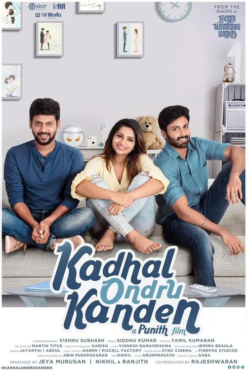 Kadhal Ondru Kanden (2020)