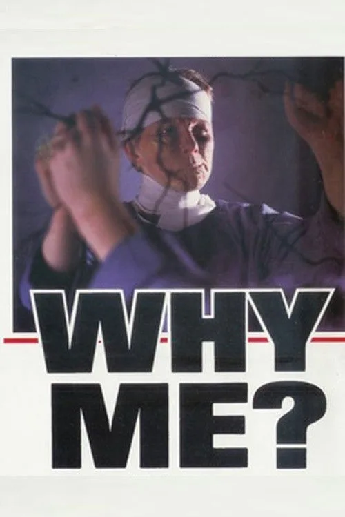 Why Me? (1984)