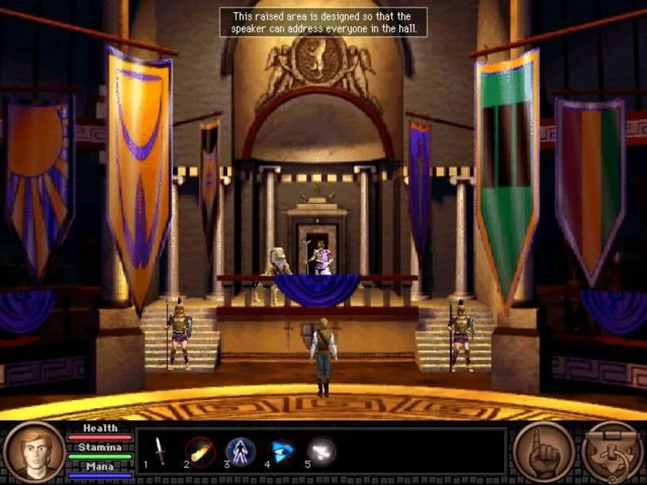 Quest for Glory V: Dragon Fire (1998)