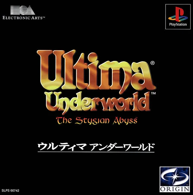 Ultima Underworld: The Stygian Abyss (1992)