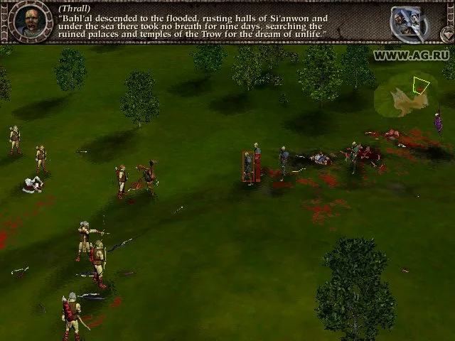 Myth: The Fallen Lords (1997)