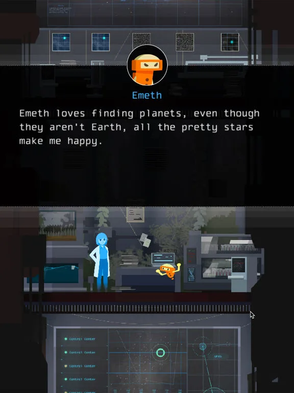 OPUS: The Day We Found Earth (2015)